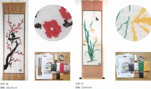 4月30日，正規(guī)手工活接單平臺，純手工活代加工，手工之家服務好，珠繡串珠產(chǎn)品高端大氣，圖為勵志珠珠繡串珠手工產(chǎn)品剪影