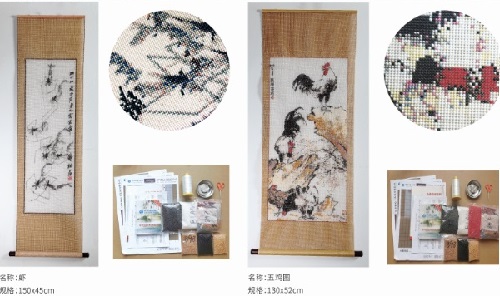 5月1日，勞動節(jié)里看接手工活訂單的平臺，把手工活拿回家做，手工之家有實力，大家自然放心，圖為勵志珠珠繡串珠手工產品剪影