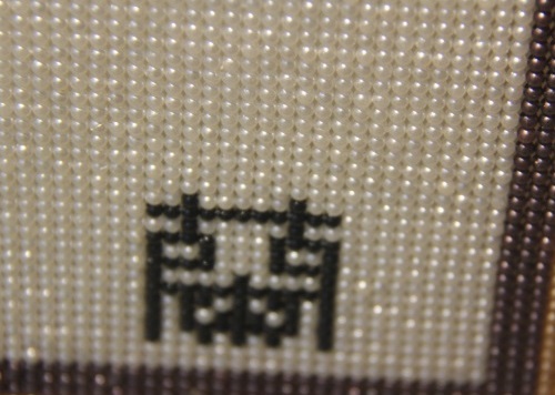 5月2日，在家做的手工活正規(guī)平臺(tái)，手工活外發(fā)加工， 大家看中手工之家的地方不一樣，圖為勵(lì)志珠珠繡純手工產(chǎn)品剪影