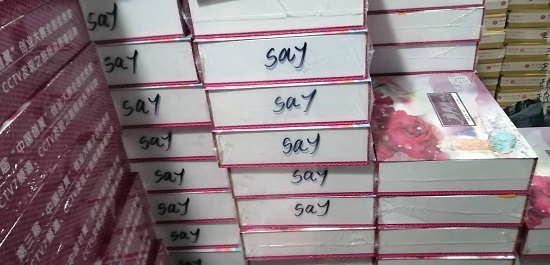 招在家做手工活加工者，疫情期間在家掙錢(圖1)