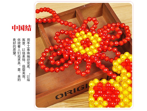 5月5日，手工活外發(fā)加工正規(guī)的廠家，可靠的手工活外發(fā)，手工之家與加工人員一起逐夢(mèng)，圖為勵(lì)志珠珠繡串珠手工產(chǎn)品剪影