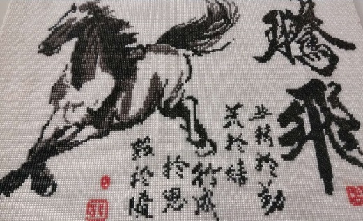 幸福都是奮斗出來的，爭(zhēng)朝夕，勤檢查，正規(guī)來料珠繡手工活越做越賺錢(圖1)