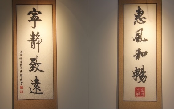 5月7日，找附近手工活拿回家做，手工外包發(fā)布平臺(tái)，手工之家的珠繡串珠手工技能培訓(xùn)是成體系的，圖為勵(lì)志珠珠繡串珠手工產(chǎn)品剪影