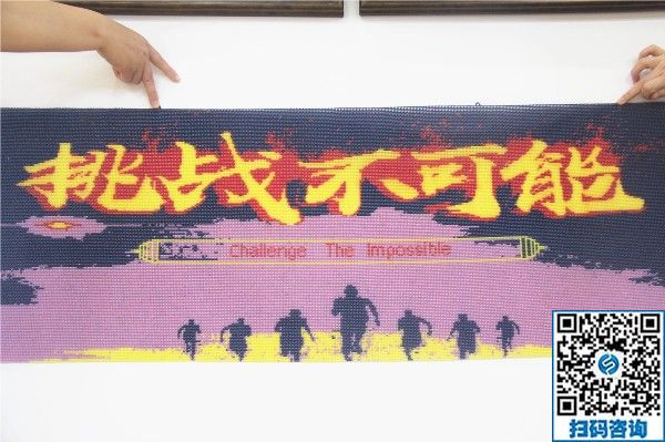 挑戰(zhàn)不可能，殘疾人手工活創(chuàng)業(yè)，手工之家公平公正的手工大舞臺(tái)(圖1)