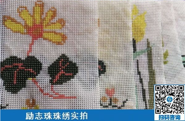 附近手工活拿回家做，這份珠繡串珠外發(fā)備受歡迎(圖1)