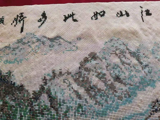 5月14日，在家做的手工活正規(guī)平臺(tái)，拿回家做的手工活，手工之家的珠繡串珠驗(yàn)收標(biāo)準(zhǔn)明確，合作資料里就有，圖為勵(lì)志珠珠繡串珠手工產(chǎn)品剪影