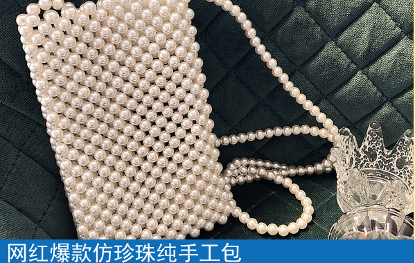 在家做手工活是一種輕松自在的掙錢方式，讓許多人享福(圖1)