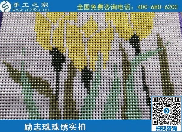 串珠繡手工活加工常年寄到家做，居家賺錢后顧無憂(圖1)