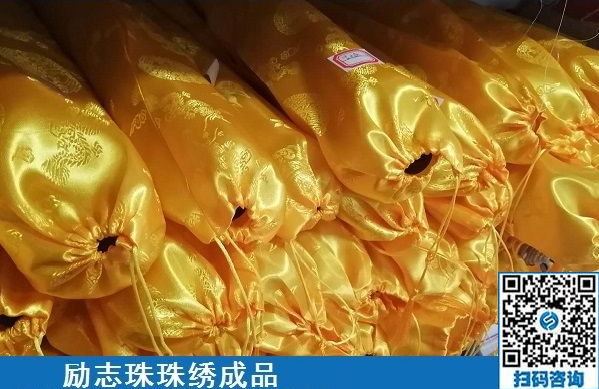 這份手工活加工串珠有很多優(yōu)勢，助力大家實現心中的夢想(圖1)