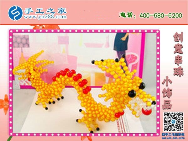 在我國(guó)傳統(tǒng)手工業(yè)中有適合孕婦做的手工活嗎？(圖1)