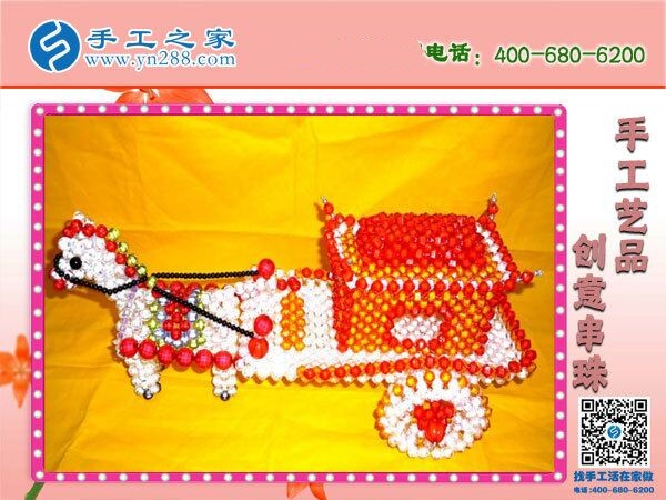 接手工活回家做靠譜嗎？一個月可以掙多少錢呢？(圖1)