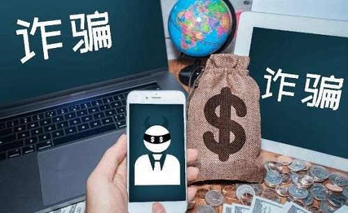 防騙在行動(dòng)，手工之家提醒大家，刷單詐騙的套路很深，大家千萬不要信(圖3)