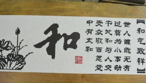 附近哪里有手工活可以拿回家做呢？(圖1)