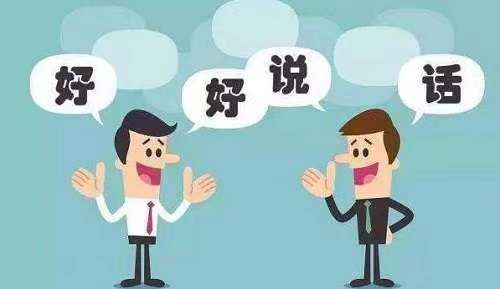做微商，要成功就要學會避開這些誤區(qū)，不然很難成功(圖3)