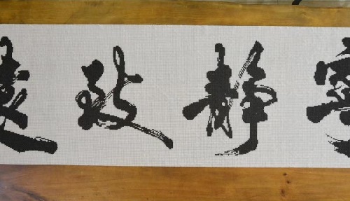 在家做手工活掙錢，與正規(guī)的手工外發(fā)平臺(tái)合作靠譜(圖1)