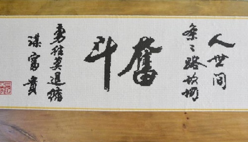 自身勤奮自強(qiáng)，又有正規(guī)手工活外發(fā)公司幫扶，他們的日子越來越好(圖1)