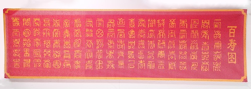 居家兼職選擇做珠繡外發(fā)手工活，常年賺錢無憂(圖1)
