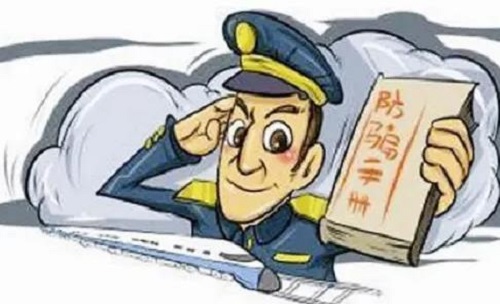 防騙在行動(dòng)，手工之家提醒大家，手工活騙局中這類新出現(xiàn)的騙局一定要知道