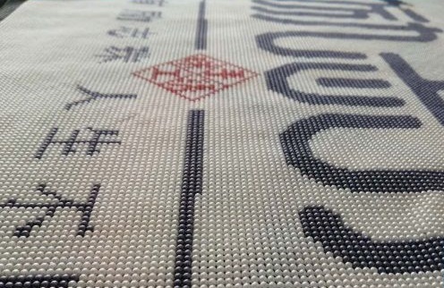 珠繡串珠外發(fā)手工活種類豐富多樣、款式新穎大方，深受大家喜愛(圖1)
