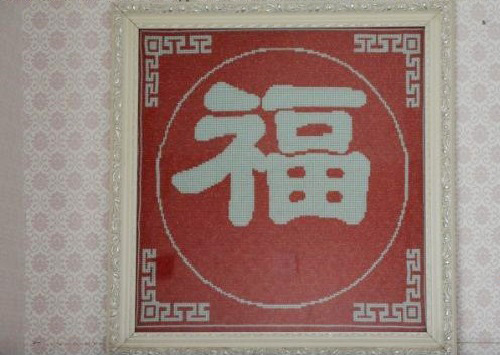 擁有幸福的生活，從在家接外發(fā)手工活做開始(圖1)