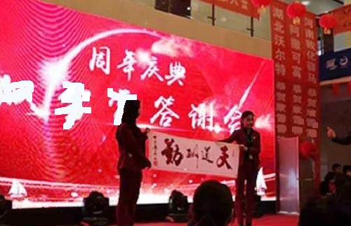 條條大路都可行、條條道路各不同———珠繡手工銷(xiāo)售再創(chuàng)新(圖5)
