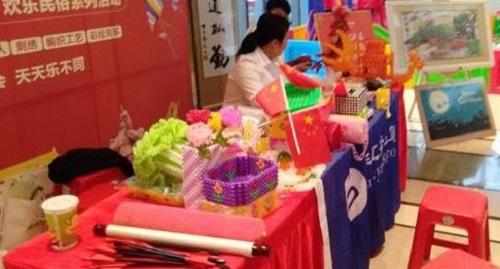 條條大路都可行、條條道路各不同———珠繡手工銷(xiāo)售再創(chuàng)新(圖1)