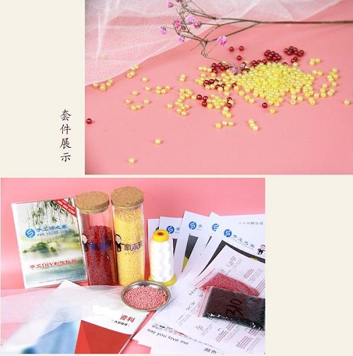  做手工之家的串珠手工活后，我的生活改變(圖1)