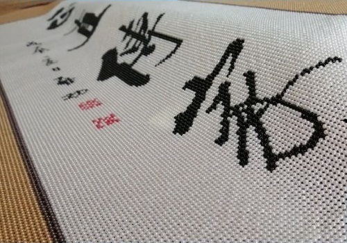 銷路成熟穩(wěn)定，做這里的手工活外接加工一直按時得領(lǐng)錢(圖1)