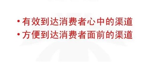 消費者，要的就是便捷、產(chǎn)品價值 --- --- 記手工之家成品銷售新平臺