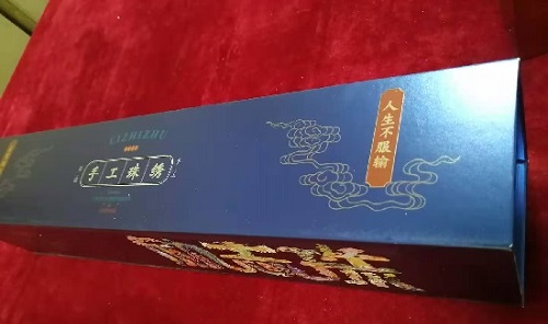 8月14日，拿回家做的手工活，手工兼職招聘帶回家做，努力了才會有收獲，手工之家與加工人員一直都在進步和成長，圖為勵志珠珠繡手工產(chǎn)品一款外包裝剪影