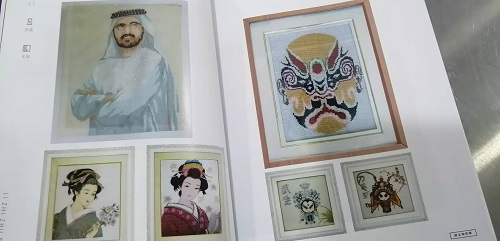 8月17日，純手工活外發(fā)加工，在家做手工活，善于總結(jié)、善于學習、善于創(chuàng)新，手工之家與加工人員攜手前行，圖為勵志珠珠繡手工產(chǎn)品手冊剪影