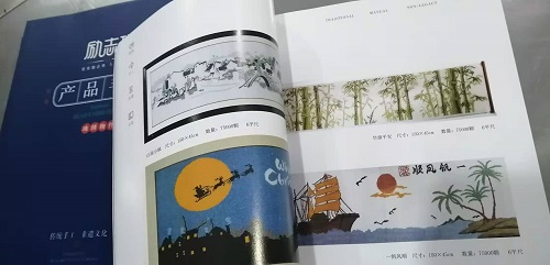 8月17日，純手工活外發(fā)加工，在家做手工活，善于總結(jié)、善于學習、善于創(chuàng)新，手工之家與加工人員攜手前行，圖為勵志珠珠繡手工產(chǎn)品手冊剪影