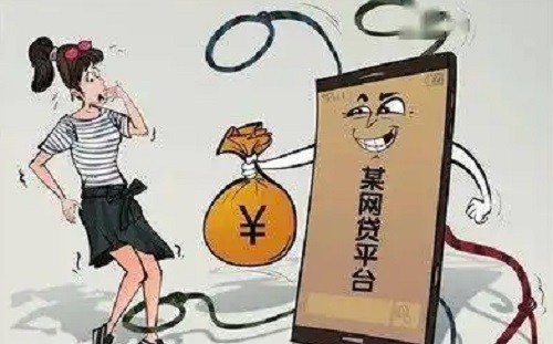 防騙在行動，手工之家提醒大家，網(wǎng)絡(luò)貸款里的陷阱要知道(圖3)