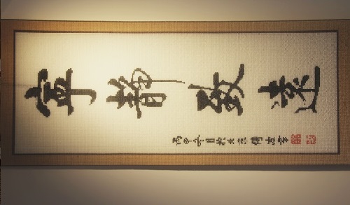 手工活可拿回家里做的，大家選擇這份珠繡外發(fā)加工手工活(圖1)