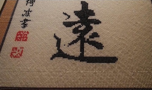 想找有多年歷史的手工活外發(fā)加工網(wǎng)，哪家是呢？(圖1)