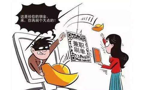 防騙在行動(dòng)，手工之家提醒大家，提防這些推廣鏈接，這些詐騙披上了“手工活”的外衣(圖3)