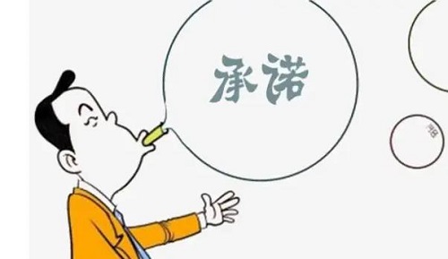 做微商要想成功，這幾大關(guān)乎客戶的銷售問(wèn)題，一定要注意(圖4)
