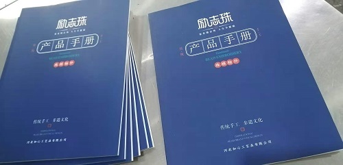 不做限制，包括加工人員在內(nèi)，大家都可以這樣掙錢--- --- 記手工之家成品銷售新平臺