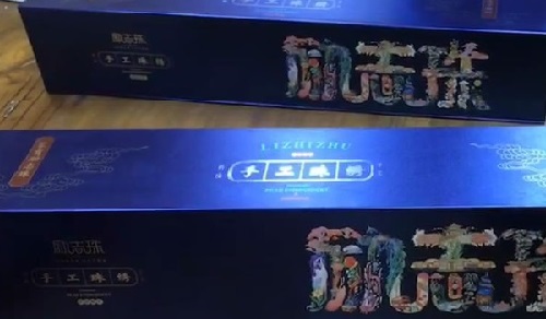  想找點(diǎn)手工活干，不知道怎么能找到正規(guī)的？(圖1)