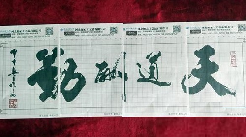 孩子開(kāi)學(xué)了，我有更多時(shí)間做串珠手工活了(圖1)