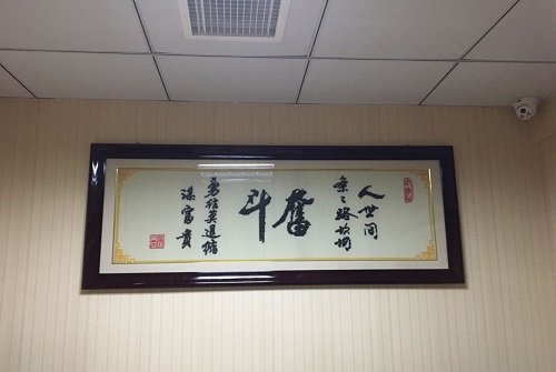 9月9日，中秋來了，拿回家做的手工活，代加工手工活，手工之家的珠繡手工讓人喜歡的地方很多，圖為勵志珠珠繡串珠手工產(chǎn)品剪影
