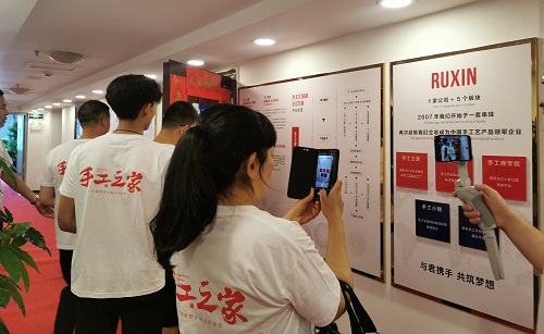 讓團圓和相思遙寄一樣幸福！ --- ---記手工之家中秋祝福 