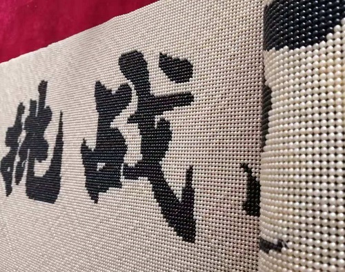 附近手工活拿回家做，正規(guī)可靠、長(zhǎng)期有活干的哪里有？(圖1)