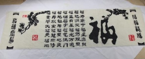 新手把手工活外包加工領(lǐng)回家做多久就學(xué)會了呢？(圖1)