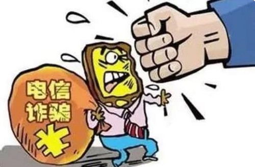 防騙在行動(dòng)，手工之家提醒大家，對(duì)電信詐騙，我們要不參與、不轉(zhuǎn)賬、不聽(tīng)信(圖2)