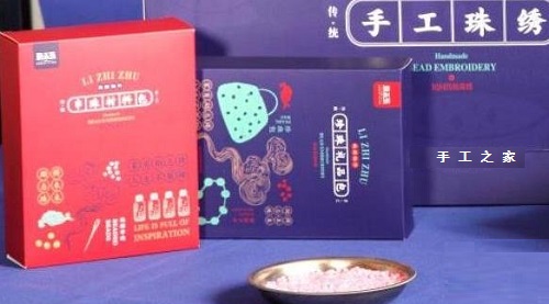 不擺地?cái)偢淖鍪止せ罴庸ご┲樽淤嶅X，日子過(guò)得安穩(wěn)踏實(shí)(圖1)