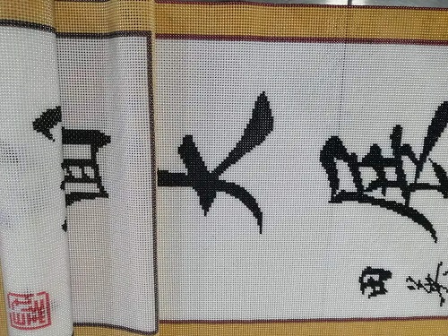 哪里有可以帶回家做的手工活，推薦一下(圖1)