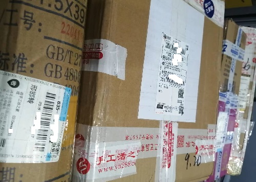 9月22日，純手工活外發(fā)加工項目，手工活兼職，選擇手工之家的加工人員了解的途徑有些不同，圖為成品倉庫今日待檢手工產(chǎn)品剪影