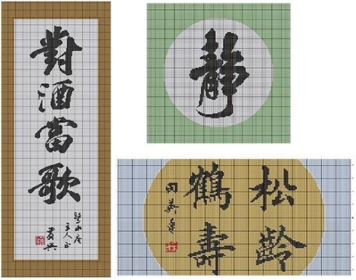 做什么活兒沒有壓力又常年有不錯(cuò)的收入呢？(圖1)