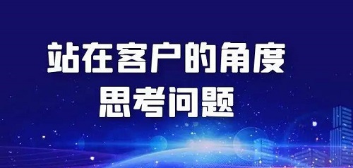 微商要想多掙錢(qián)，就要掌握這幾個(gè)成交技巧(圖2)